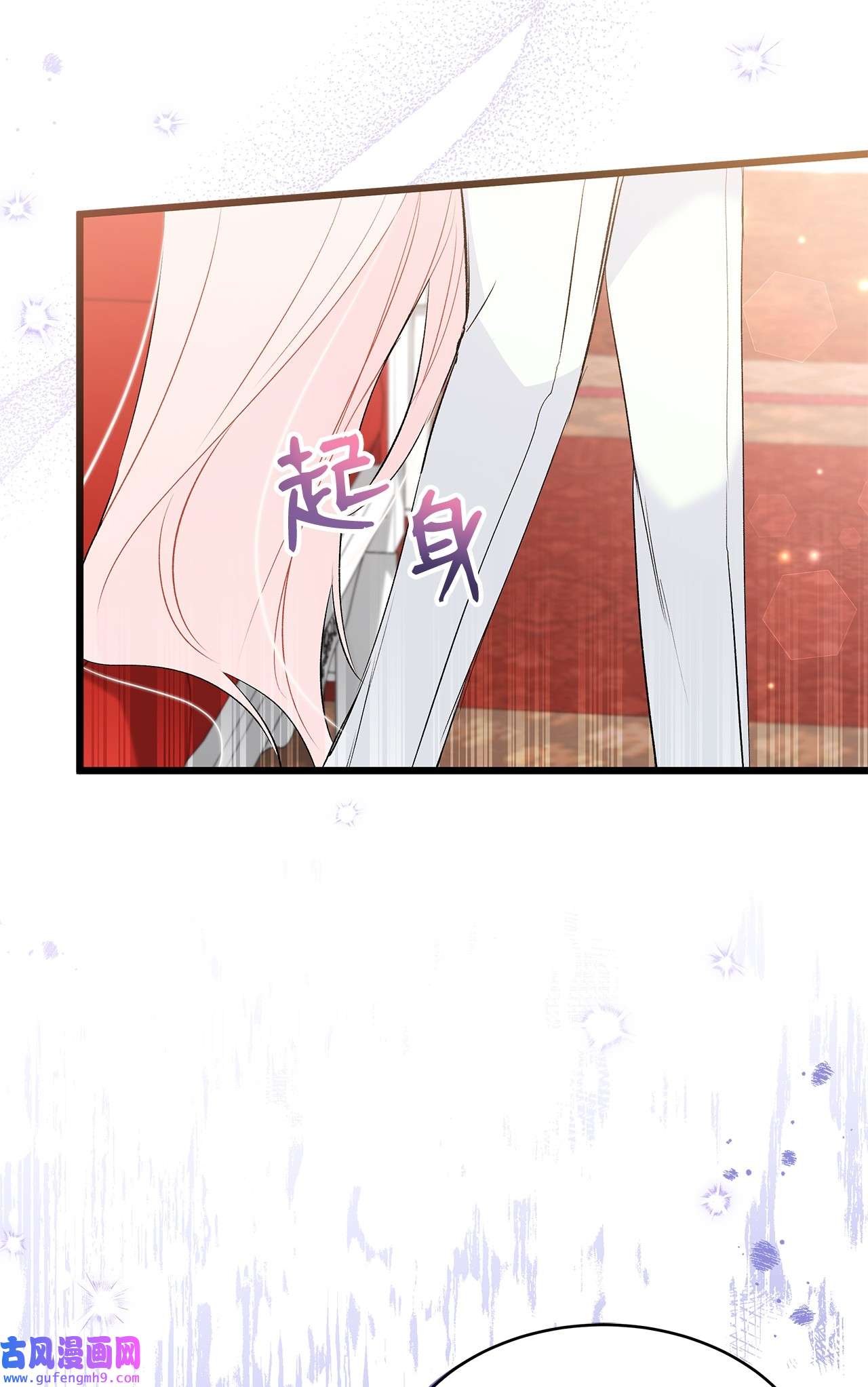 兔子与黑豹的共生关系65 让我跟着你吧