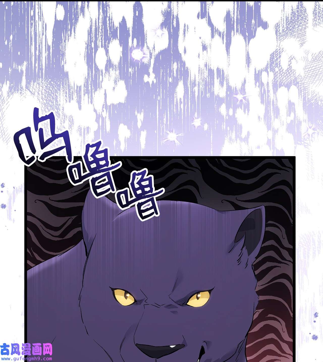 兔子与黑豹的共生关系65 让我跟着你吧