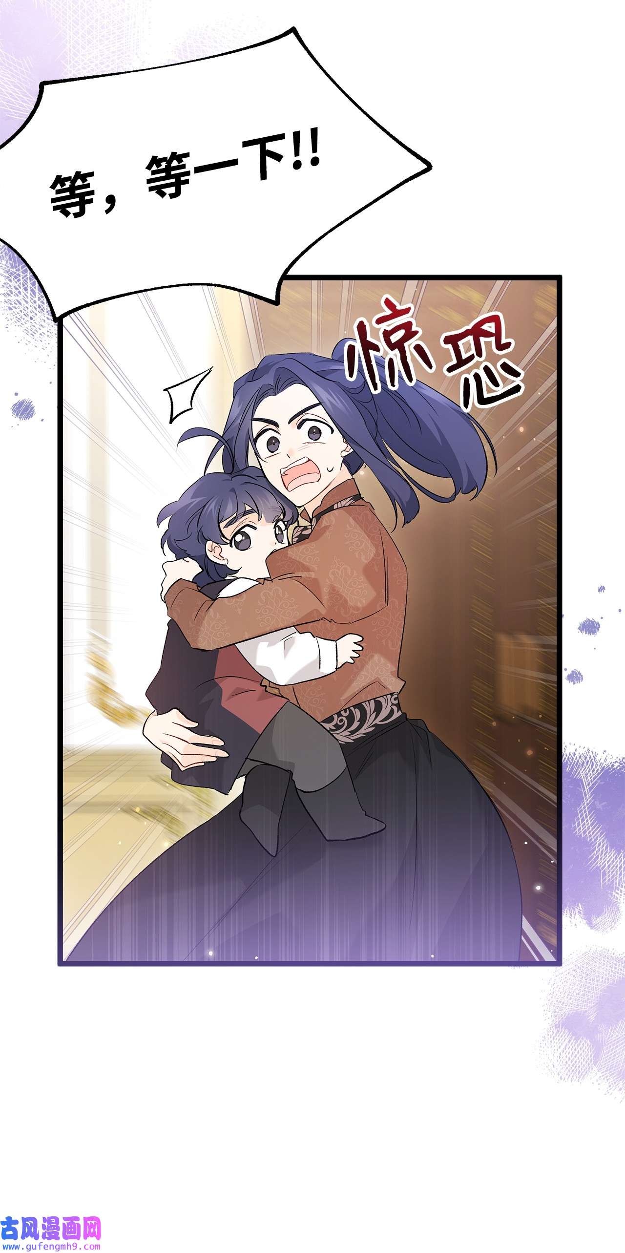 兔子与黑豹的共生关系65 让我跟着你吧