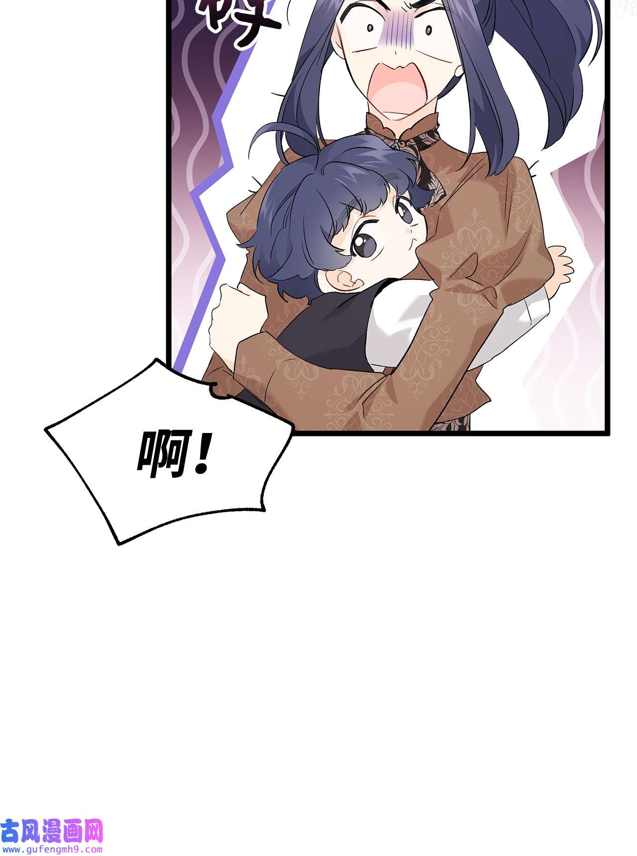 兔子与黑豹的共生关系65 让我跟着你吧