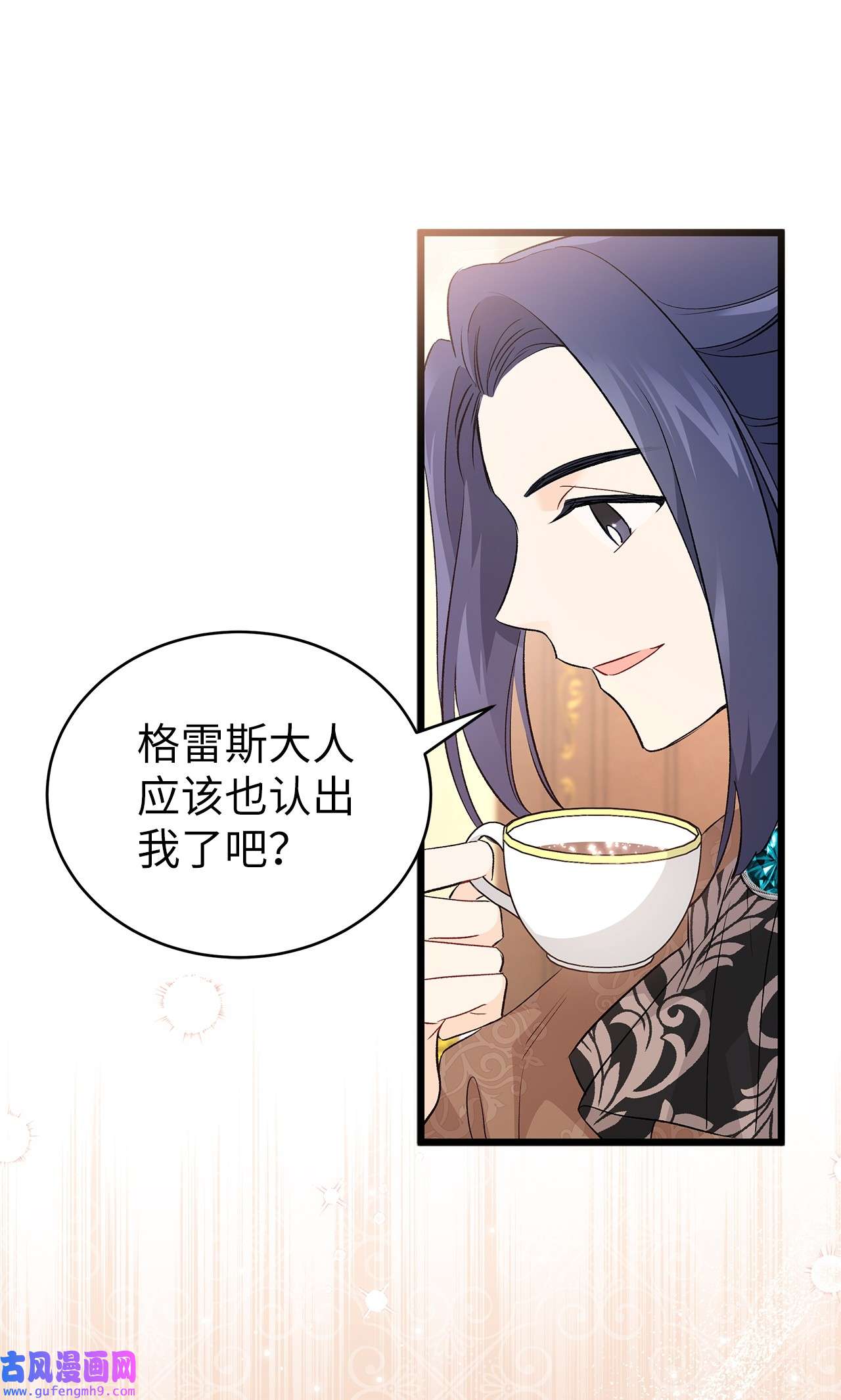 兔子与黑豹的共生关系65 让我跟着你吧