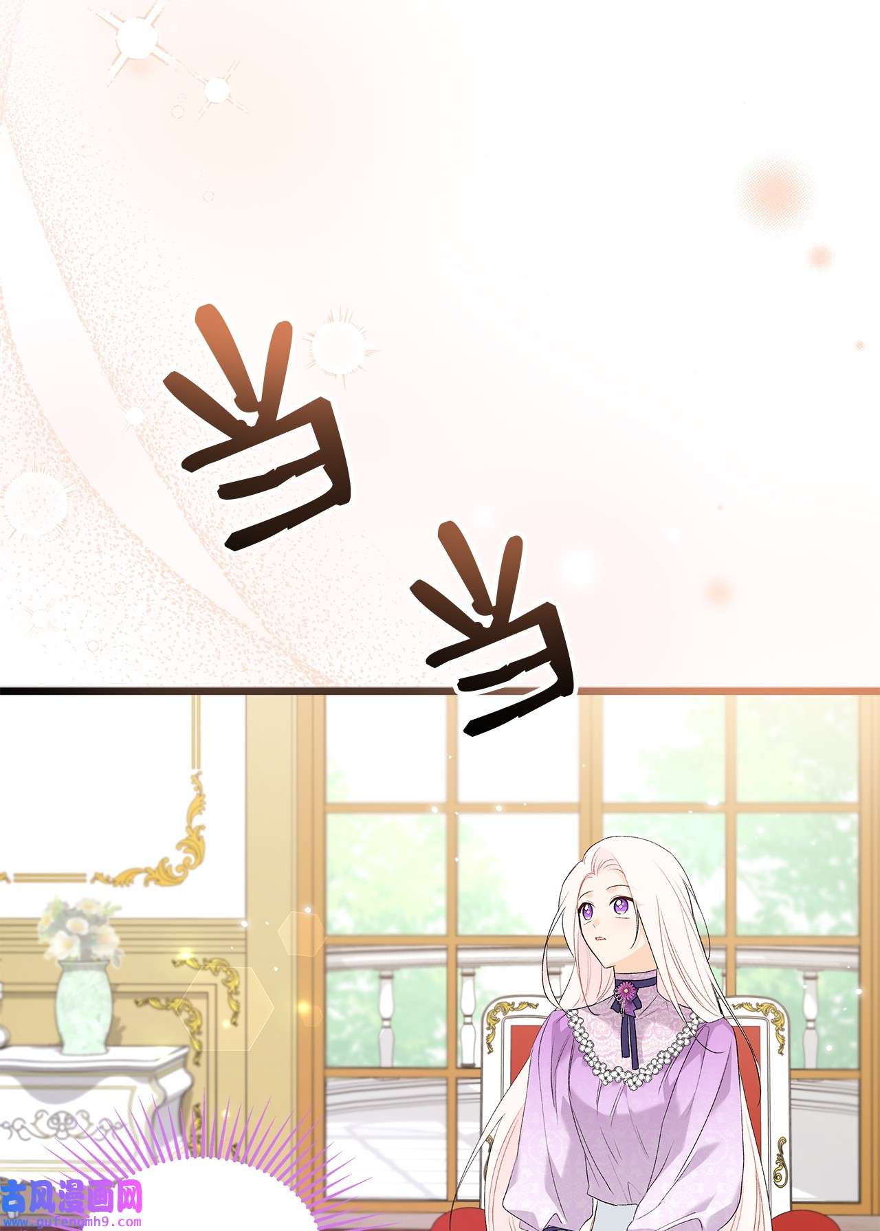 兔子与黑豹的共生关系65 让我跟着你吧