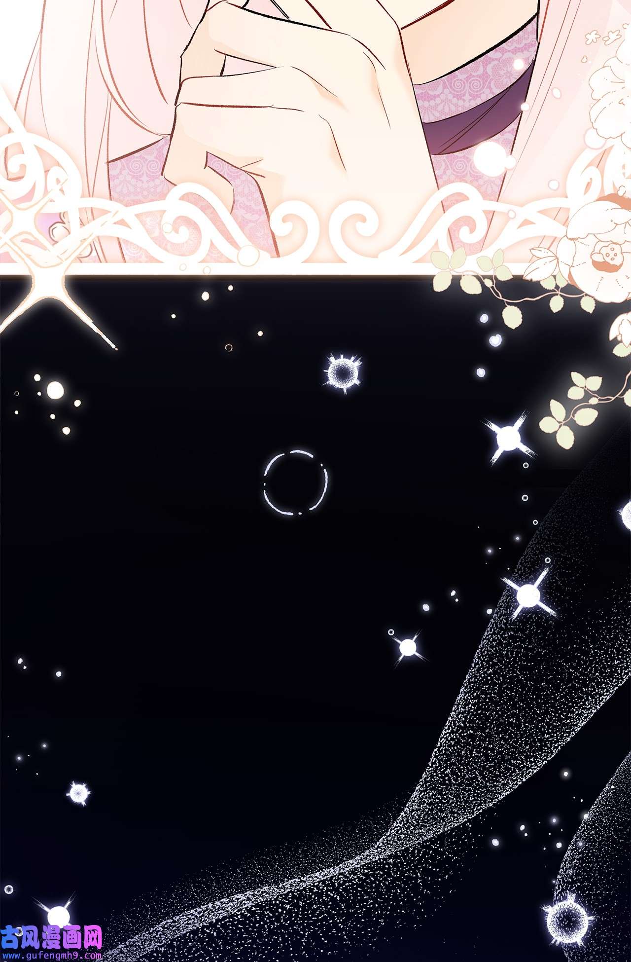 兔子与黑豹的共生关系65 让我跟着你吧