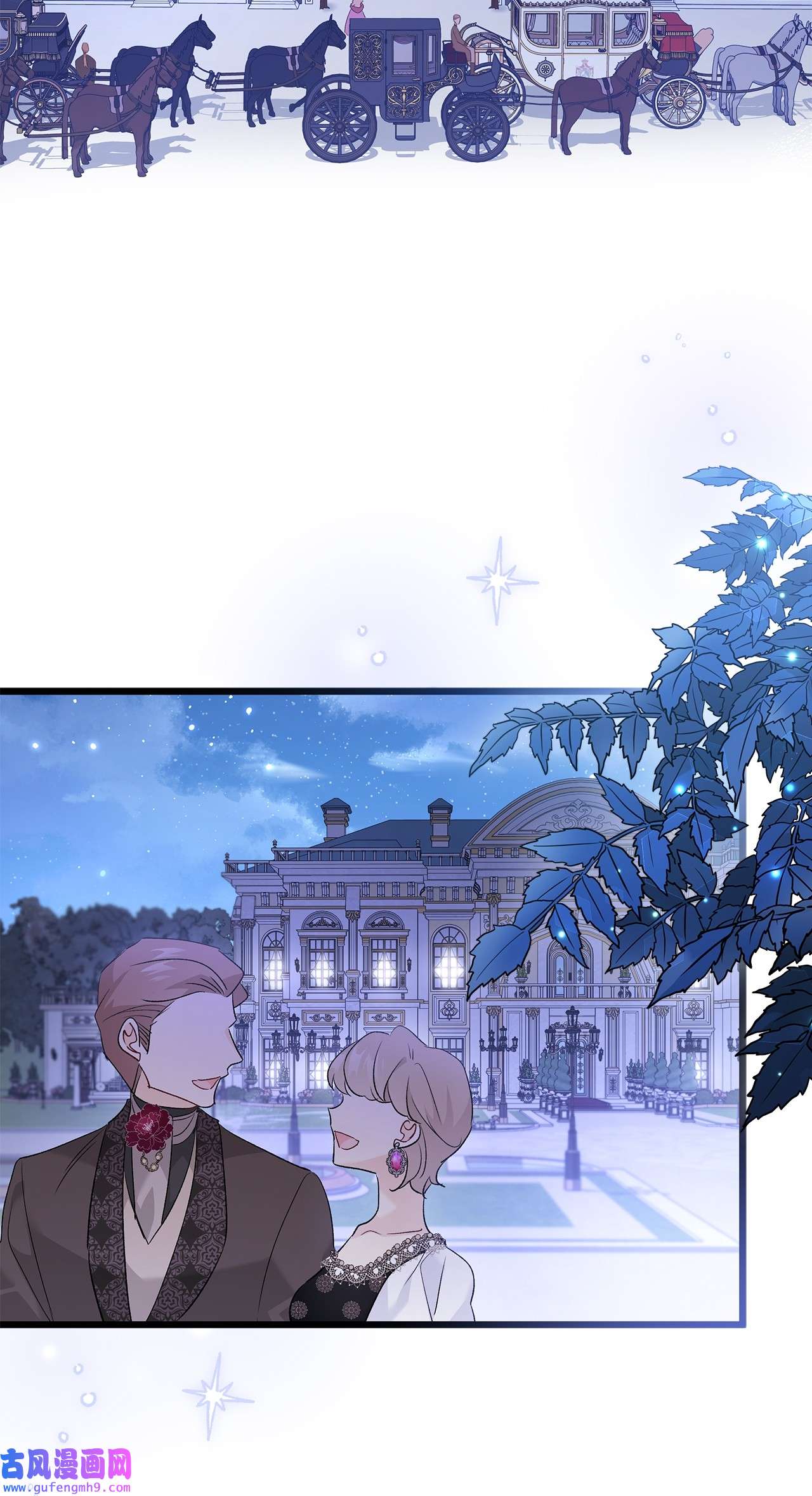 兔子与黑豹的共生关系65 让我跟着你吧