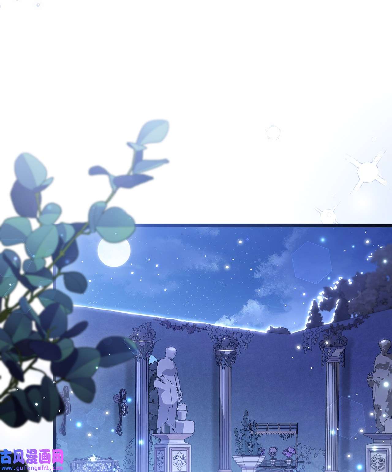 兔子与黑豹的共生关系65 让我跟着你吧