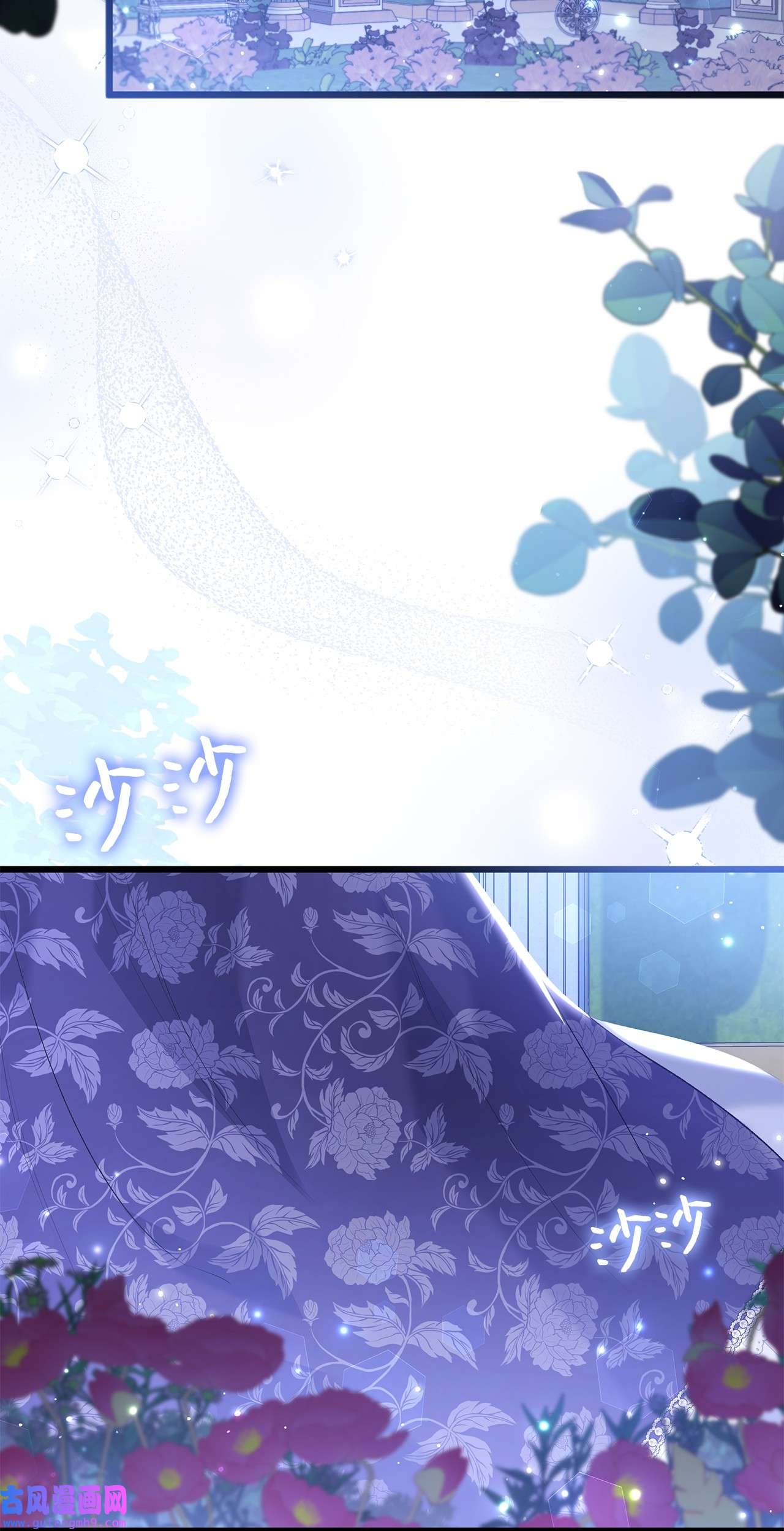 兔子与黑豹的共生关系65 让我跟着你吧