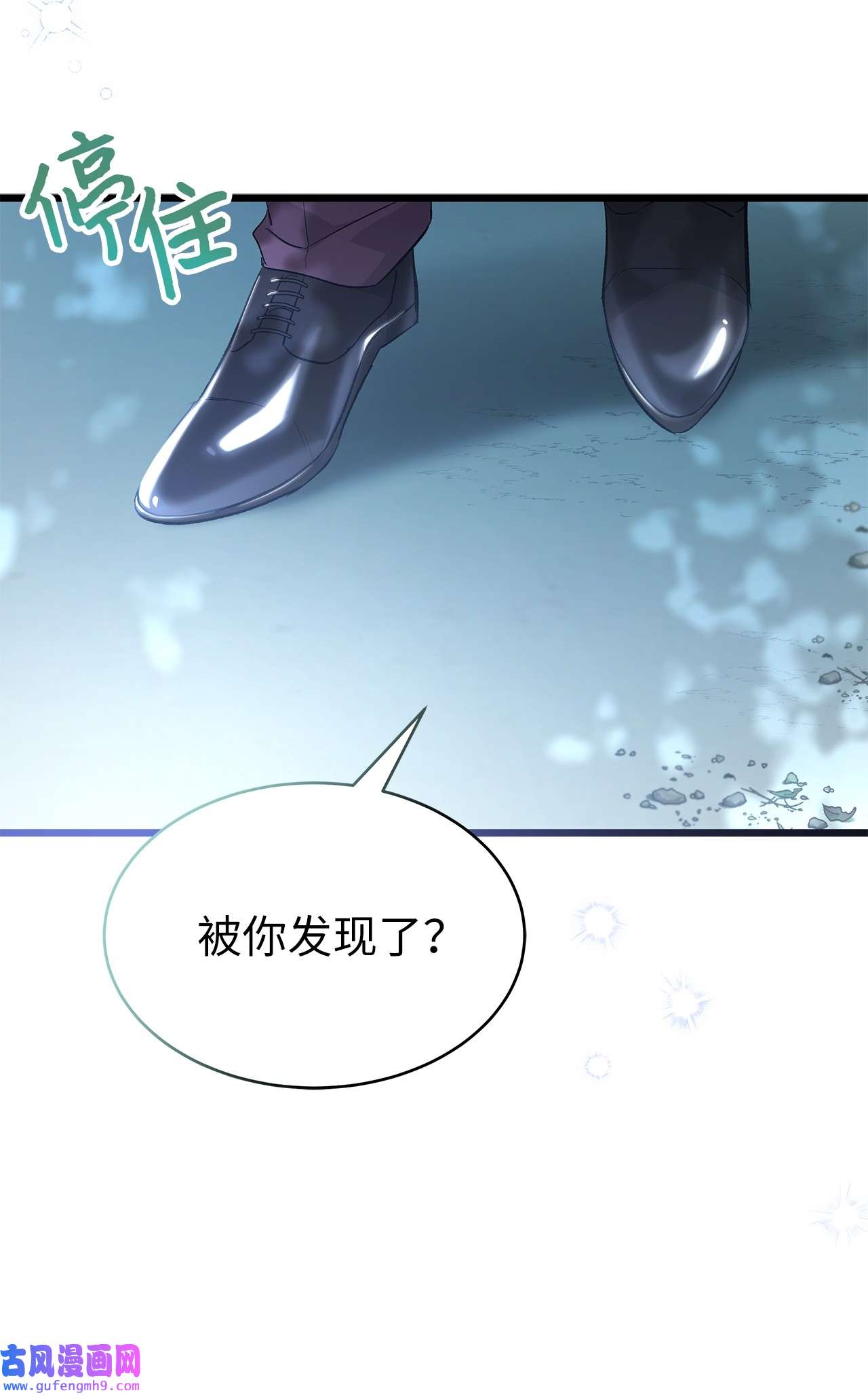 兔子与黑豹的共生关系65 让我跟着你吧