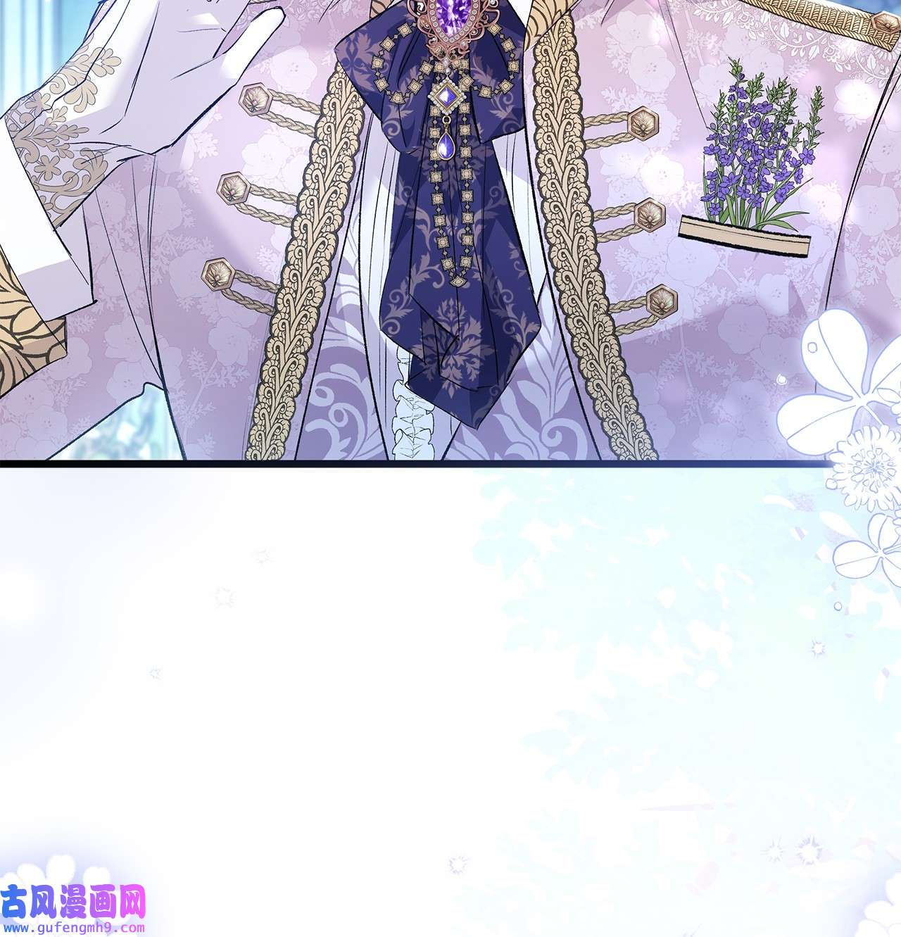 兔子与黑豹的共生关系65 让我跟着你吧