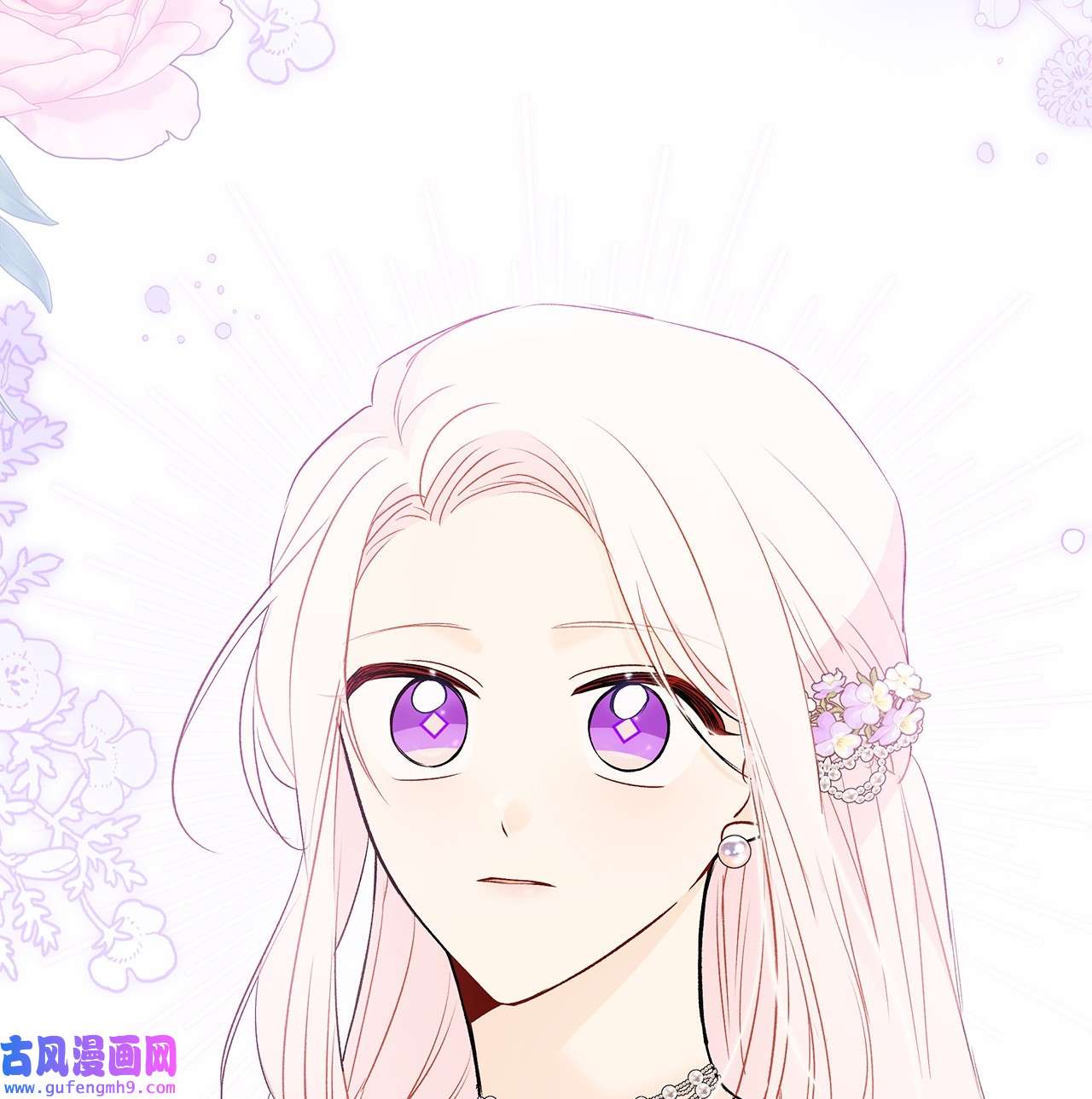 兔子与黑豹的共生关系65 让我跟着你吧