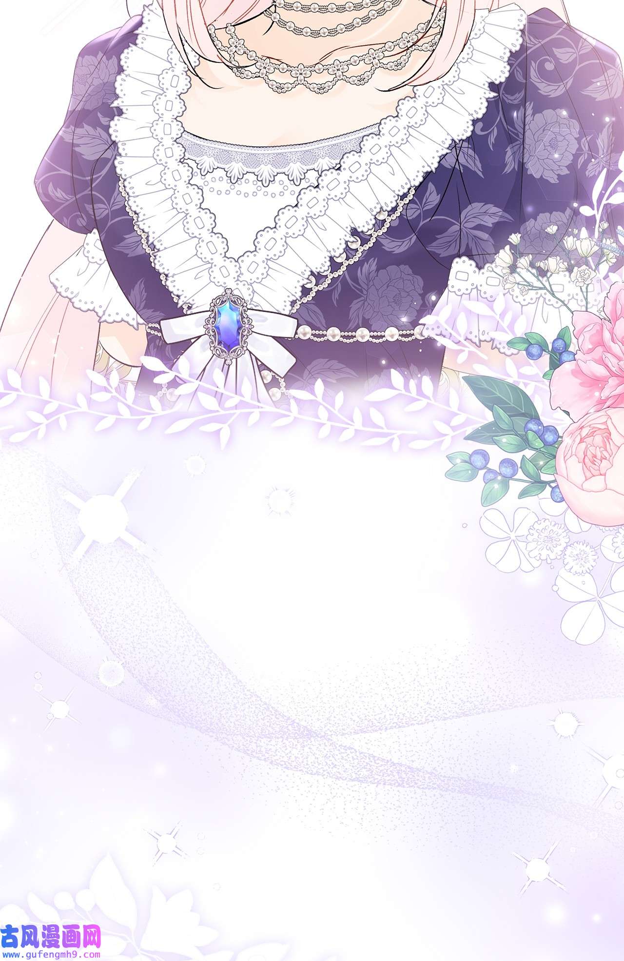 兔子与黑豹的共生关系65 让我跟着你吧