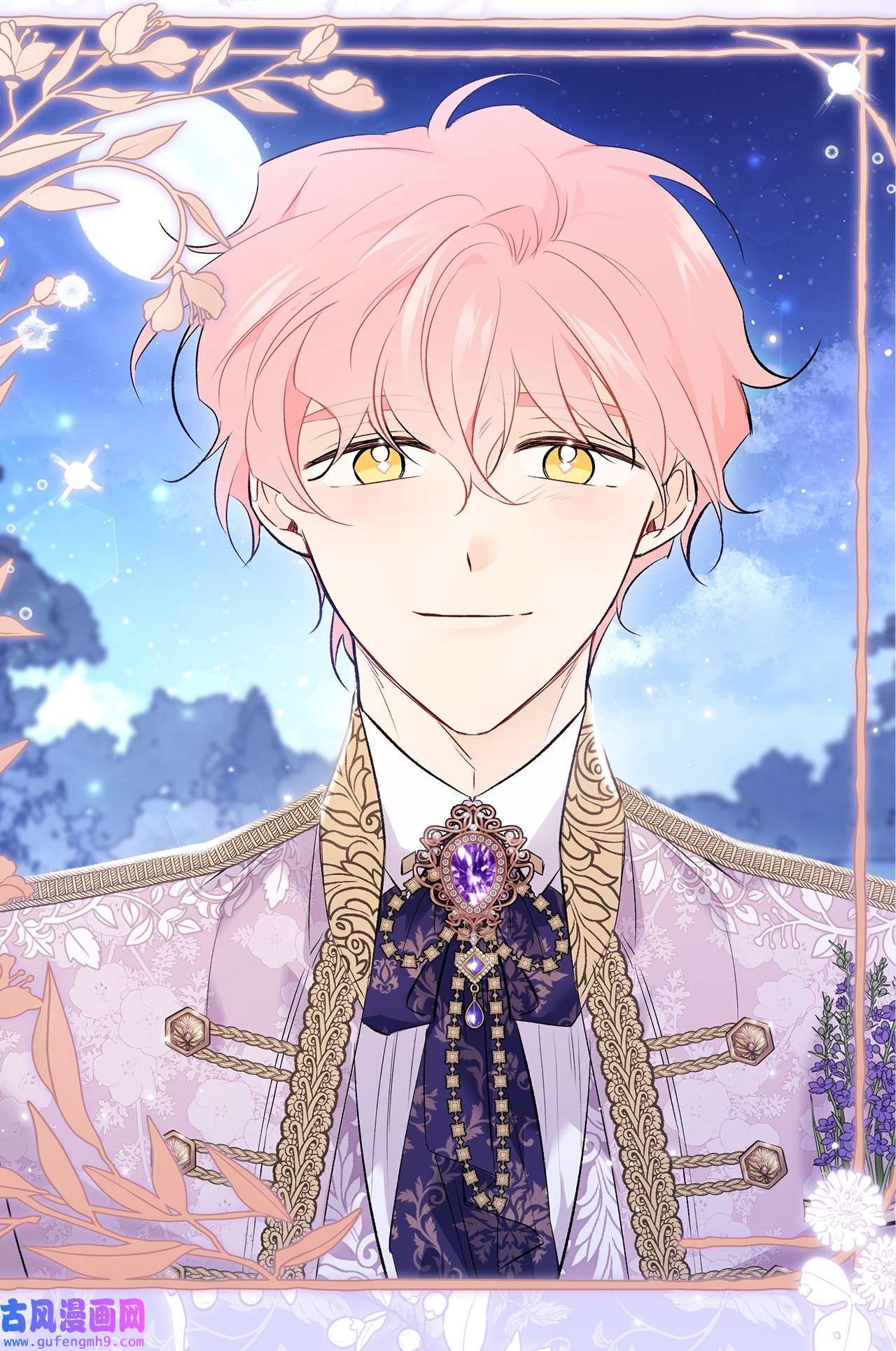 兔子与黑豹的共生关系65 让我跟着你吧