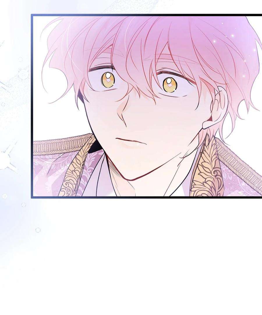 兔子与黑豹的共生关系66 谁要带你见父母！