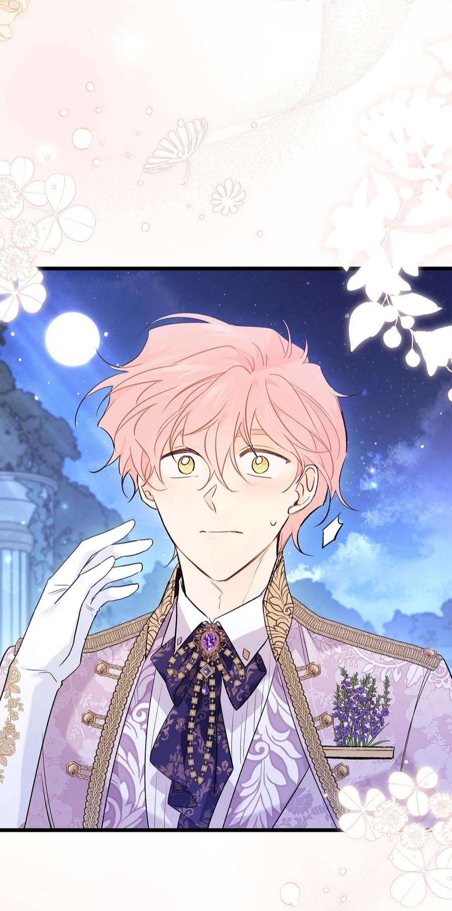 兔子与黑豹的共生关系66 谁要带你见父母！