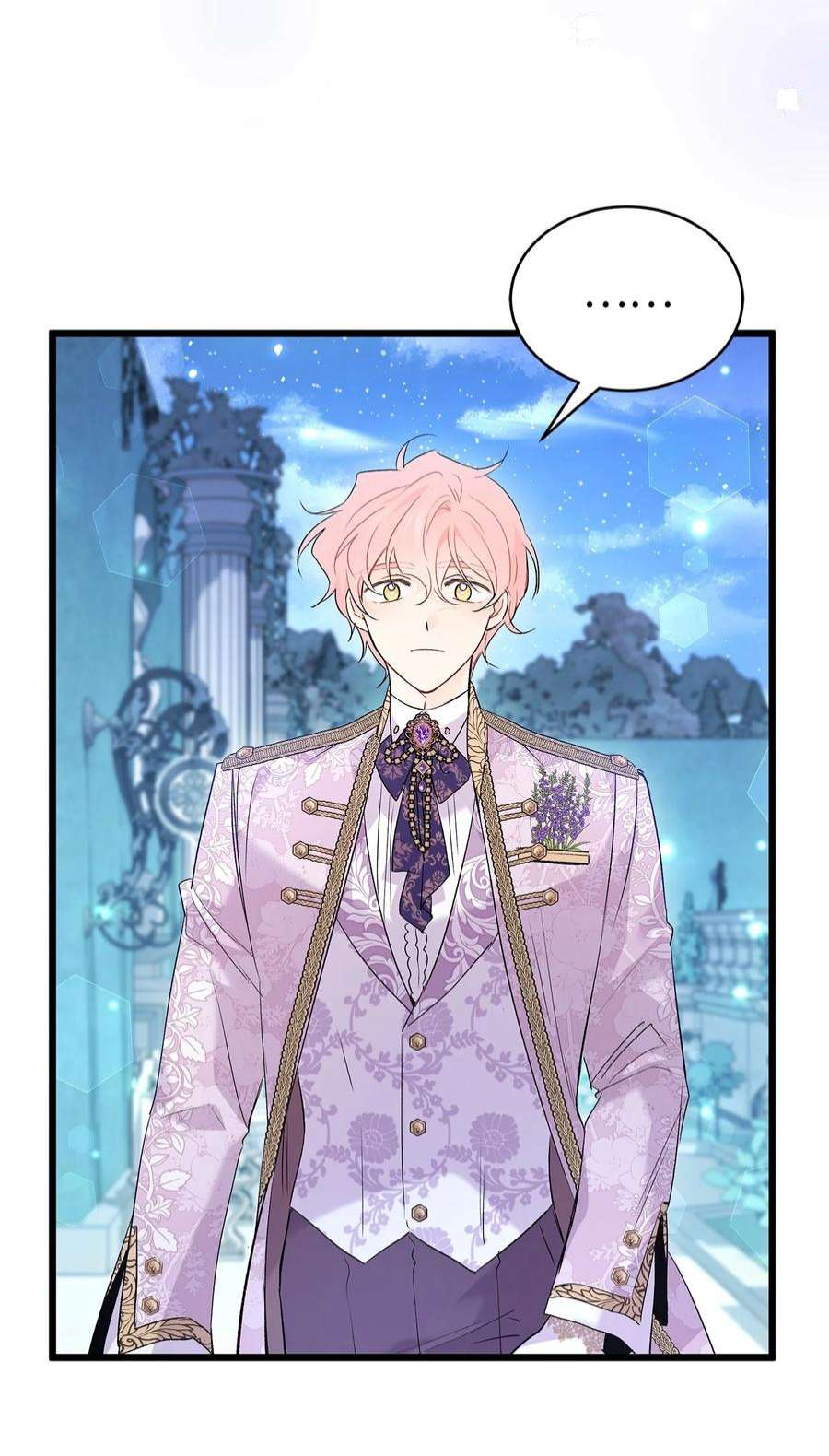 兔子与黑豹的共生关系66 谁要带你见父母！