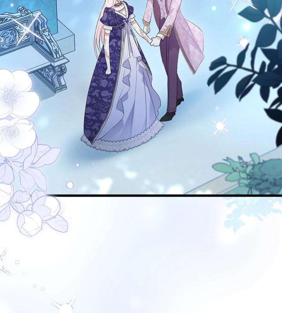 兔子与黑豹的共生关系66 谁要带你见父母！