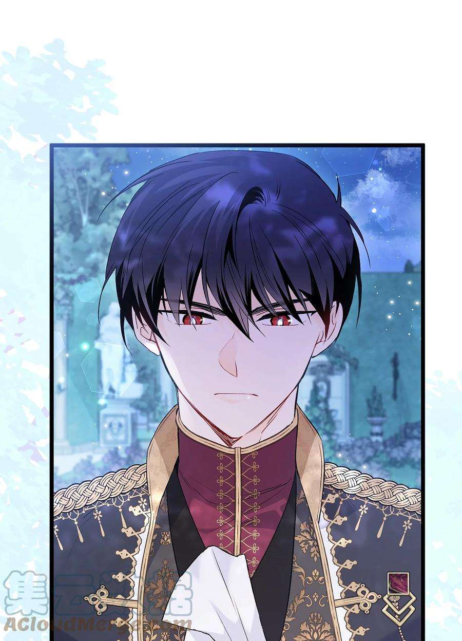 兔子与黑豹的共生关系66 谁要带你见父母！