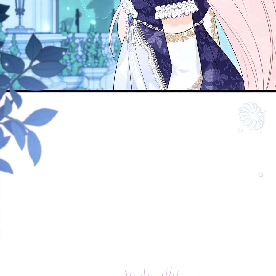 兔子与黑豹的共生关系66 谁要带你见父母！