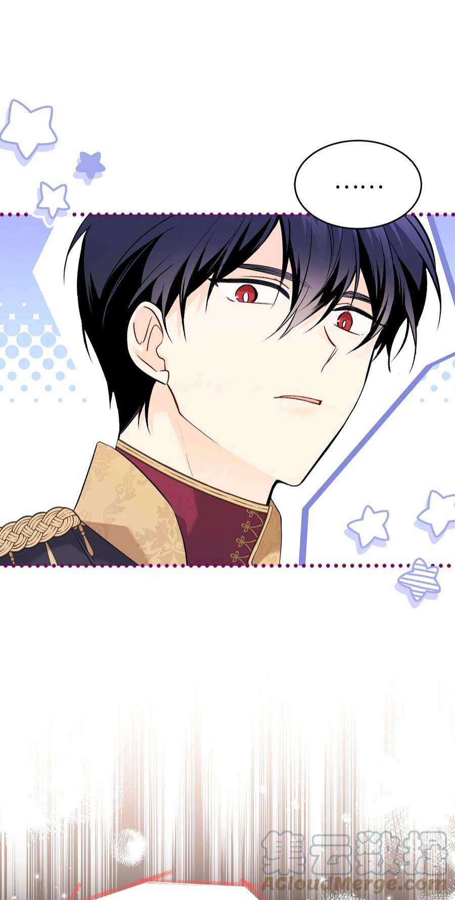 兔子与黑豹的共生关系66 谁要带你见父母！