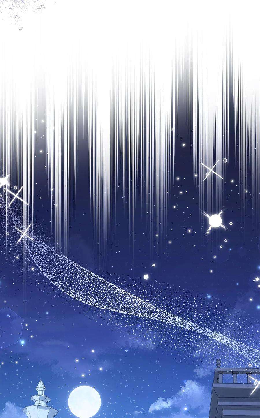 兔子与黑豹的共生关系66 谁要带你见父母！