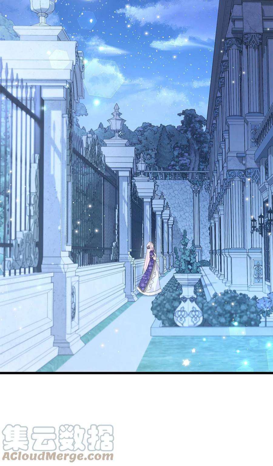 兔子与黑豹的共生关系66 谁要带你见父母！