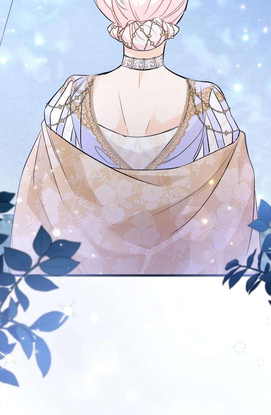 兔子与黑豹的共生关系66 谁要带你见父母！