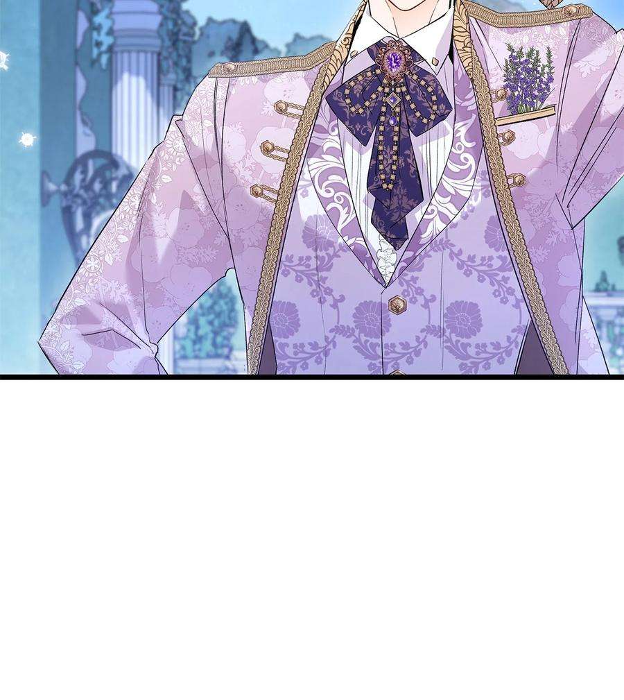 兔子与黑豹的共生关系66 谁要带你见父母！