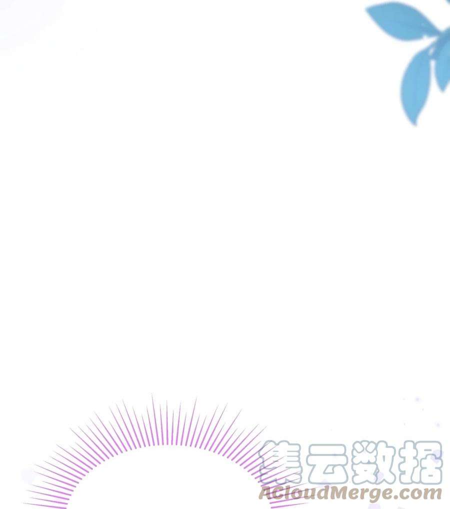 兔子与黑豹的共生关系66 谁要带你见父母！