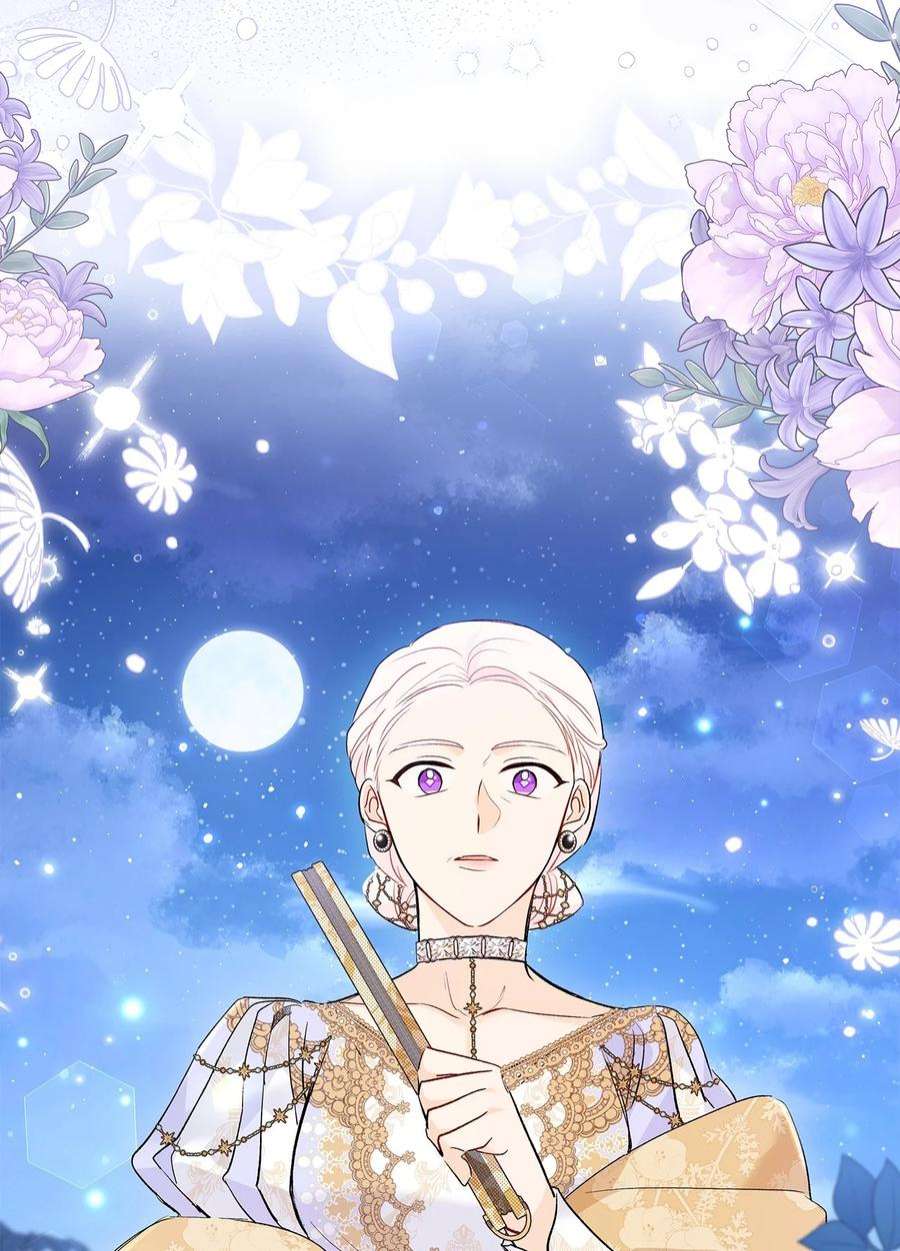 兔子与黑豹的共生关系66 谁要带你见父母！