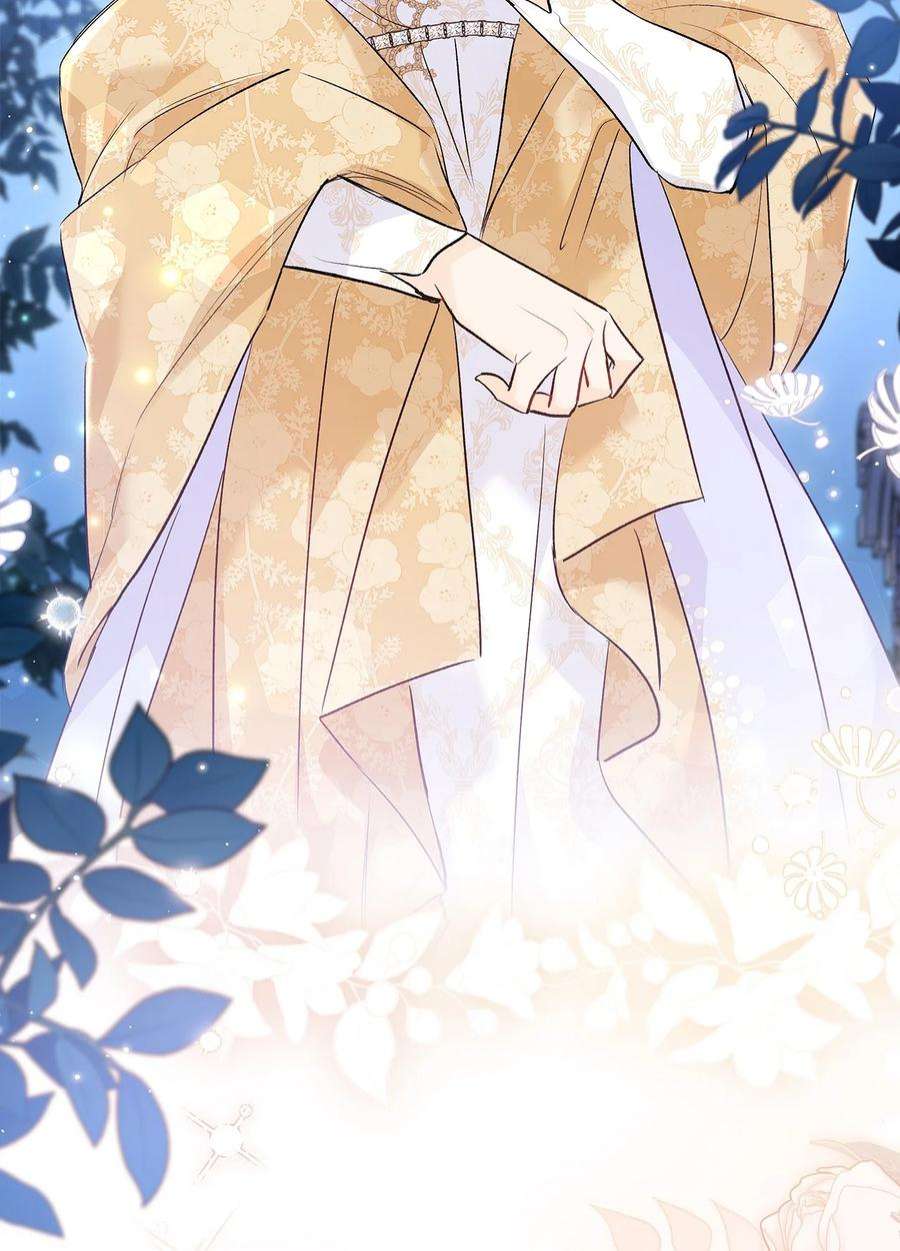 兔子与黑豹的共生关系66 谁要带你见父母！