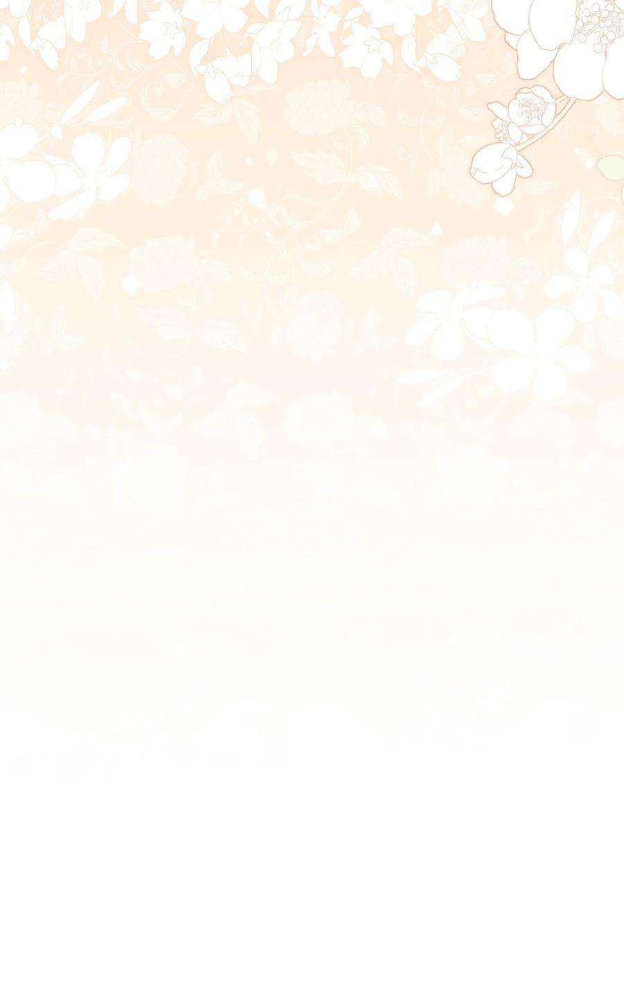 兔子与黑豹的共生关系66 谁要带你见父母！