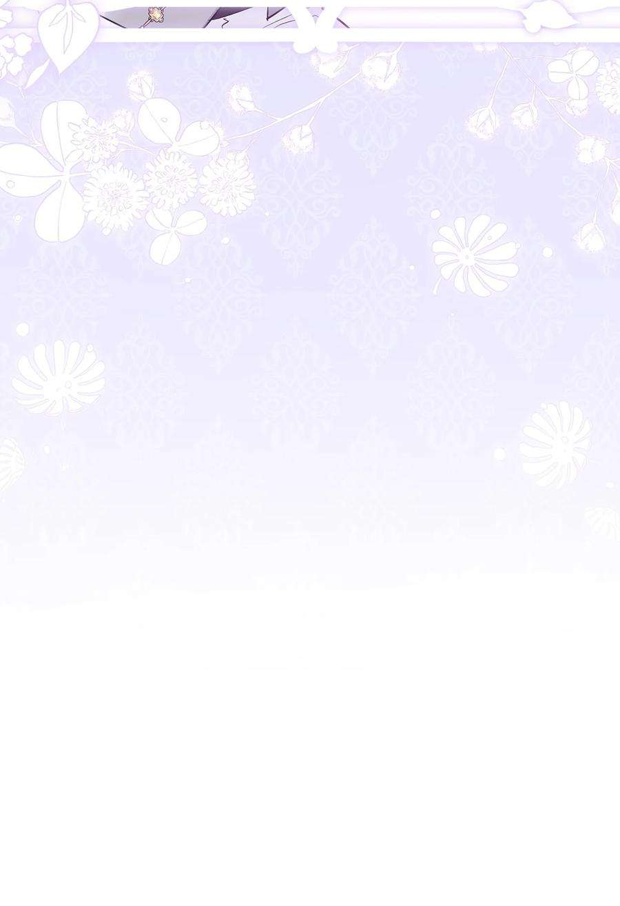 兔子与黑豹的共生关系67 捏造的诅咒