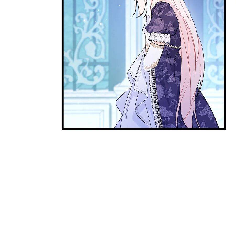 兔子与黑豹的共生关系67 捏造的诅咒