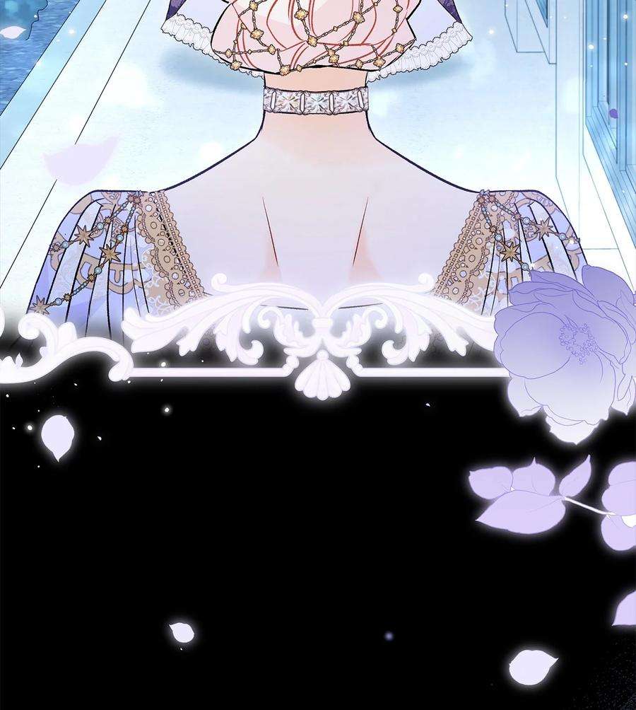 兔子与黑豹的共生关系67 捏造的诅咒