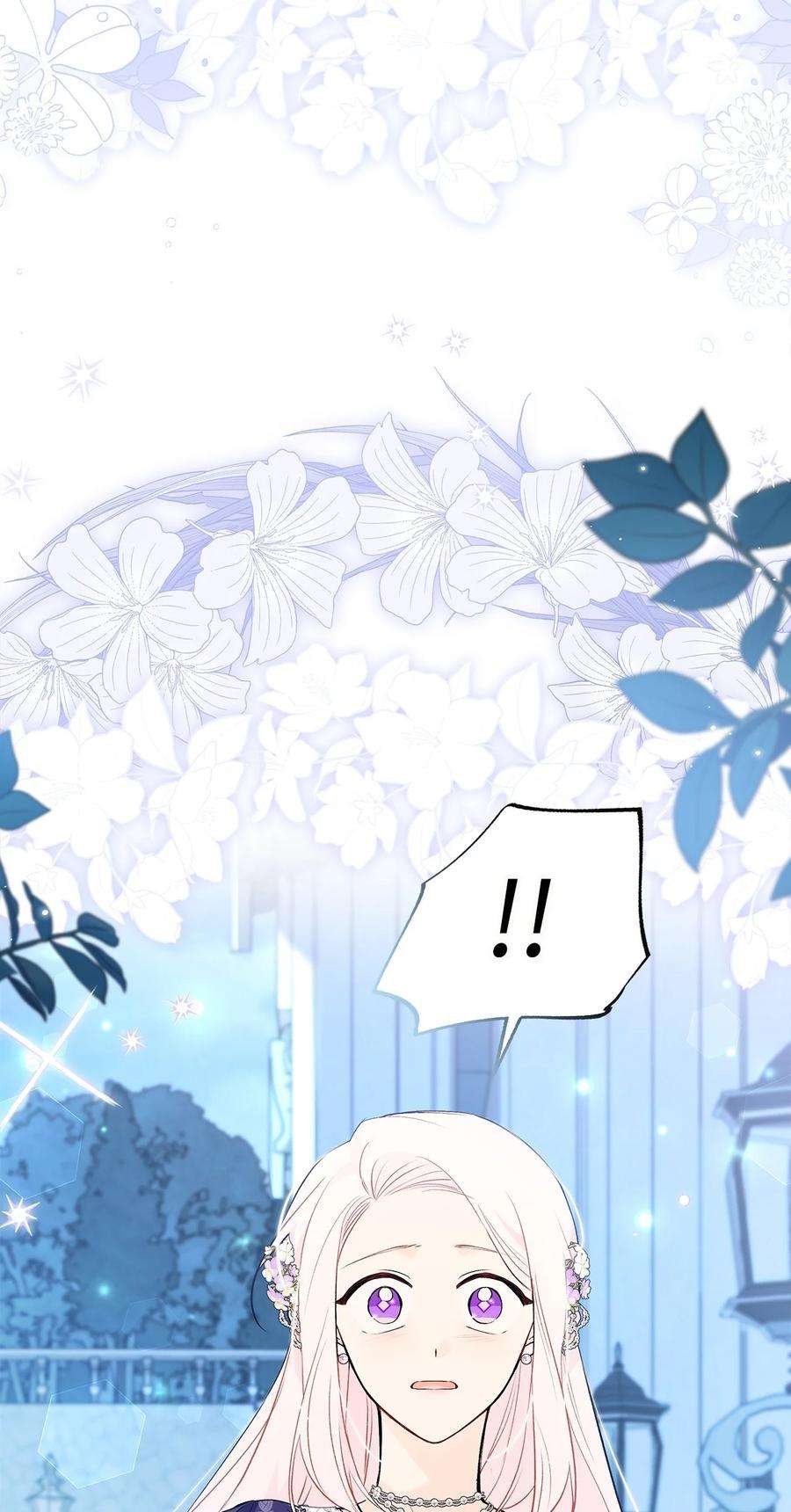 兔子与黑豹的共生关系67 捏造的诅咒