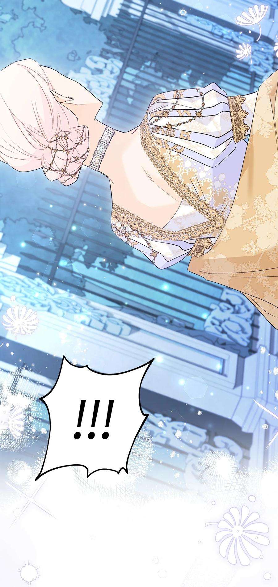 兔子与黑豹的共生关系67 捏造的诅咒