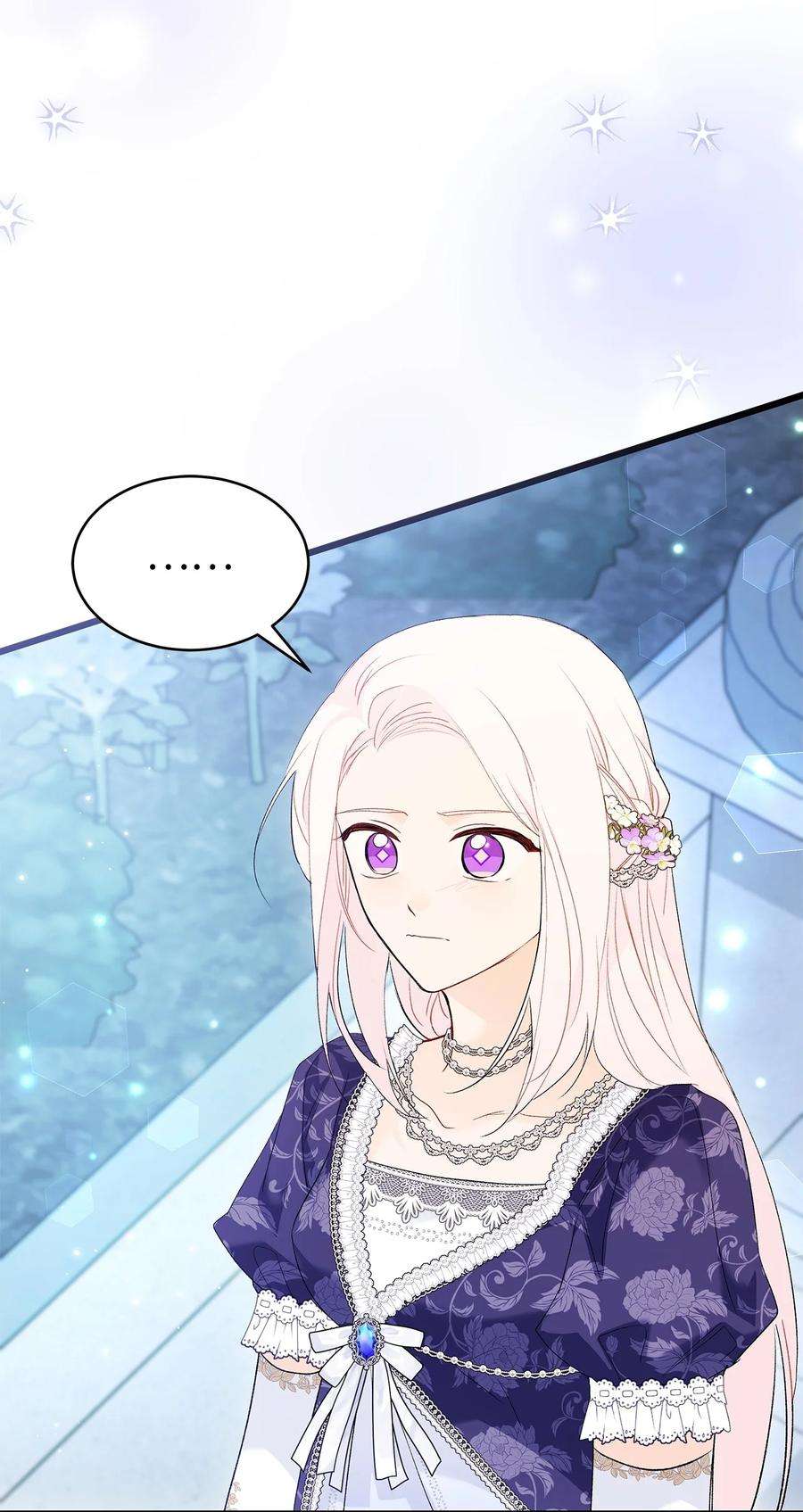 兔子与黑豹的共生关系67 捏造的诅咒