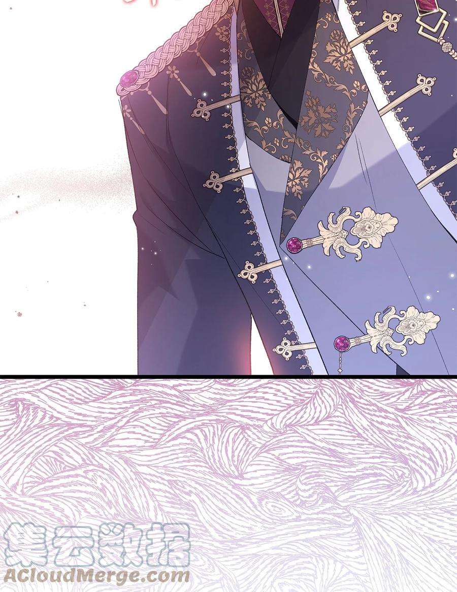 兔子与黑豹的共生关系67 捏造的诅咒