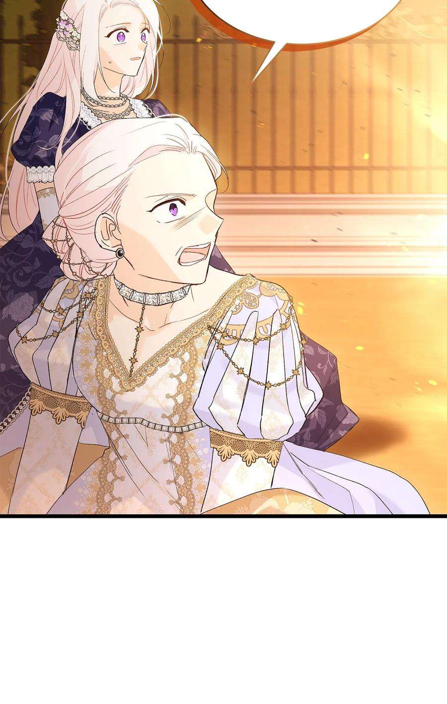 兔子与黑豹的共生关系68 亲情勒索