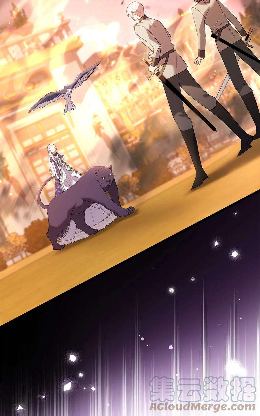 兔子与黑豹的共生关系68 亲情勒索