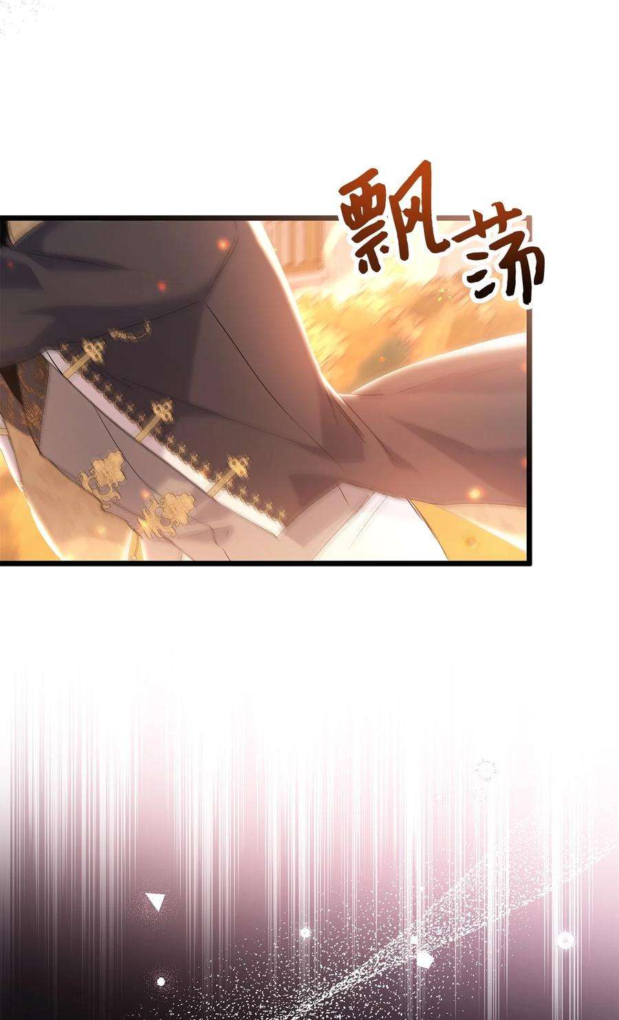 兔子与黑豹的共生关系68 亲情勒索