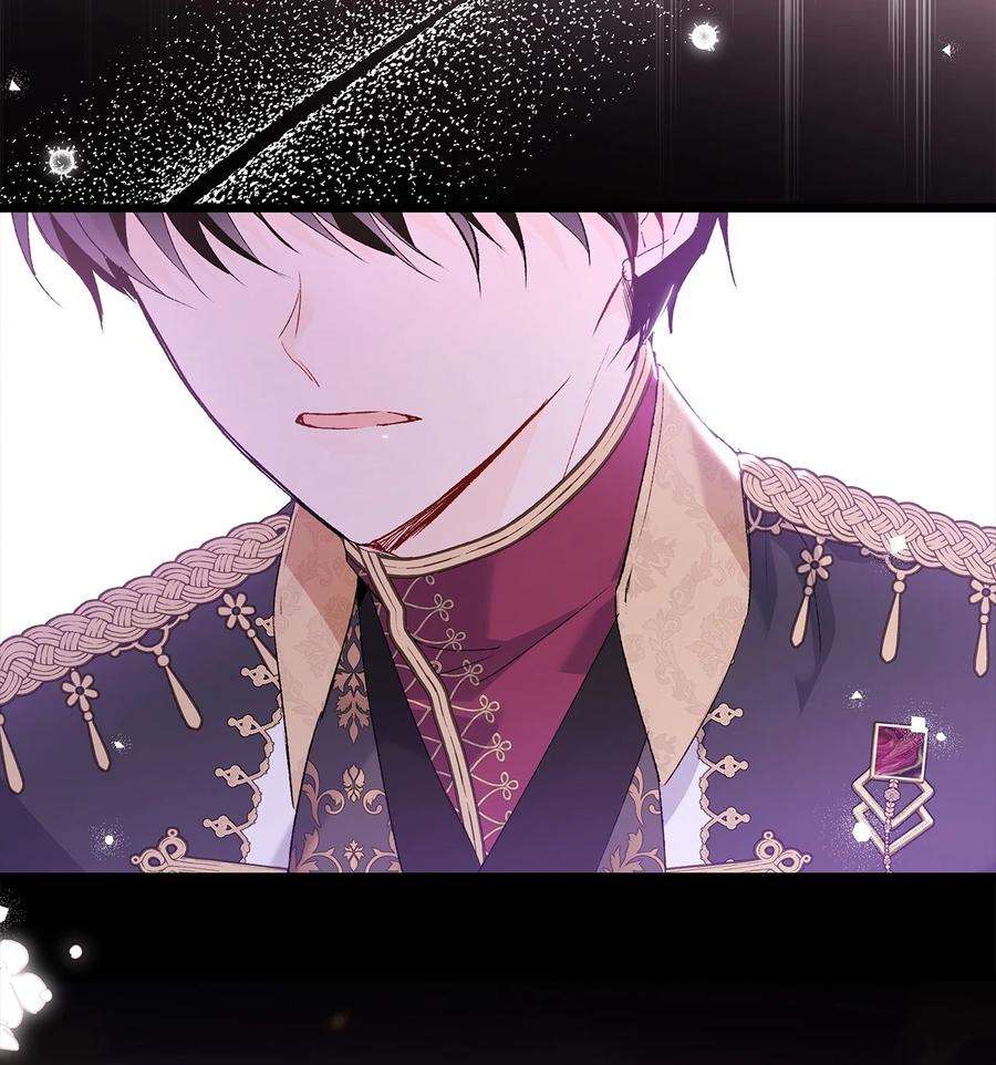 兔子与黑豹的共生关系68 亲情勒索