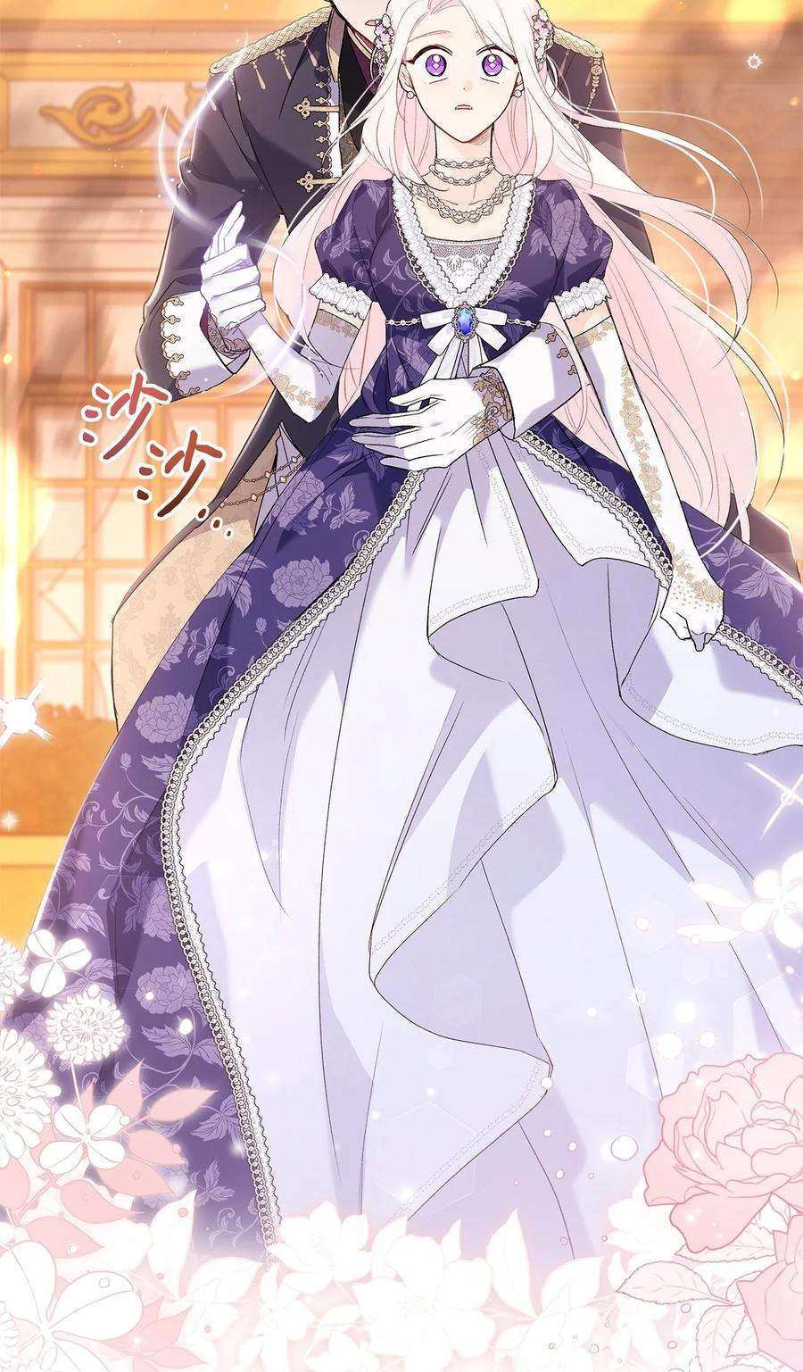 兔子与黑豹的共生关系68 亲情勒索