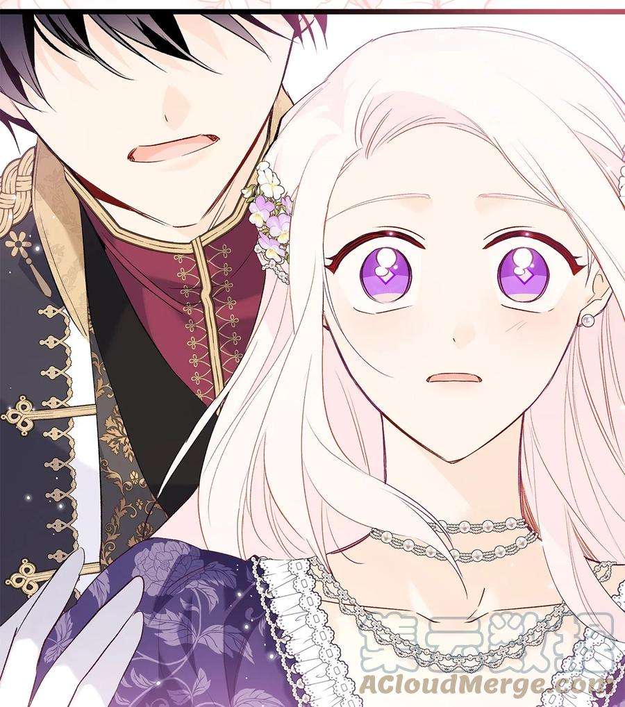 兔子与黑豹的共生关系68 亲情勒索