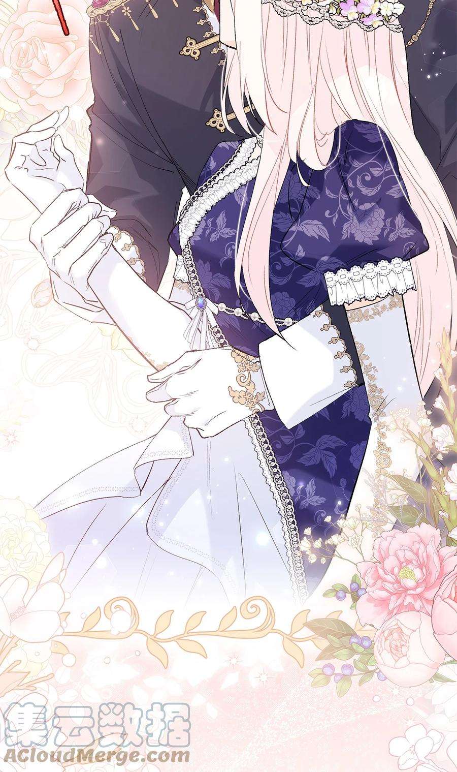 兔子与黑豹的共生关系68 亲情勒索