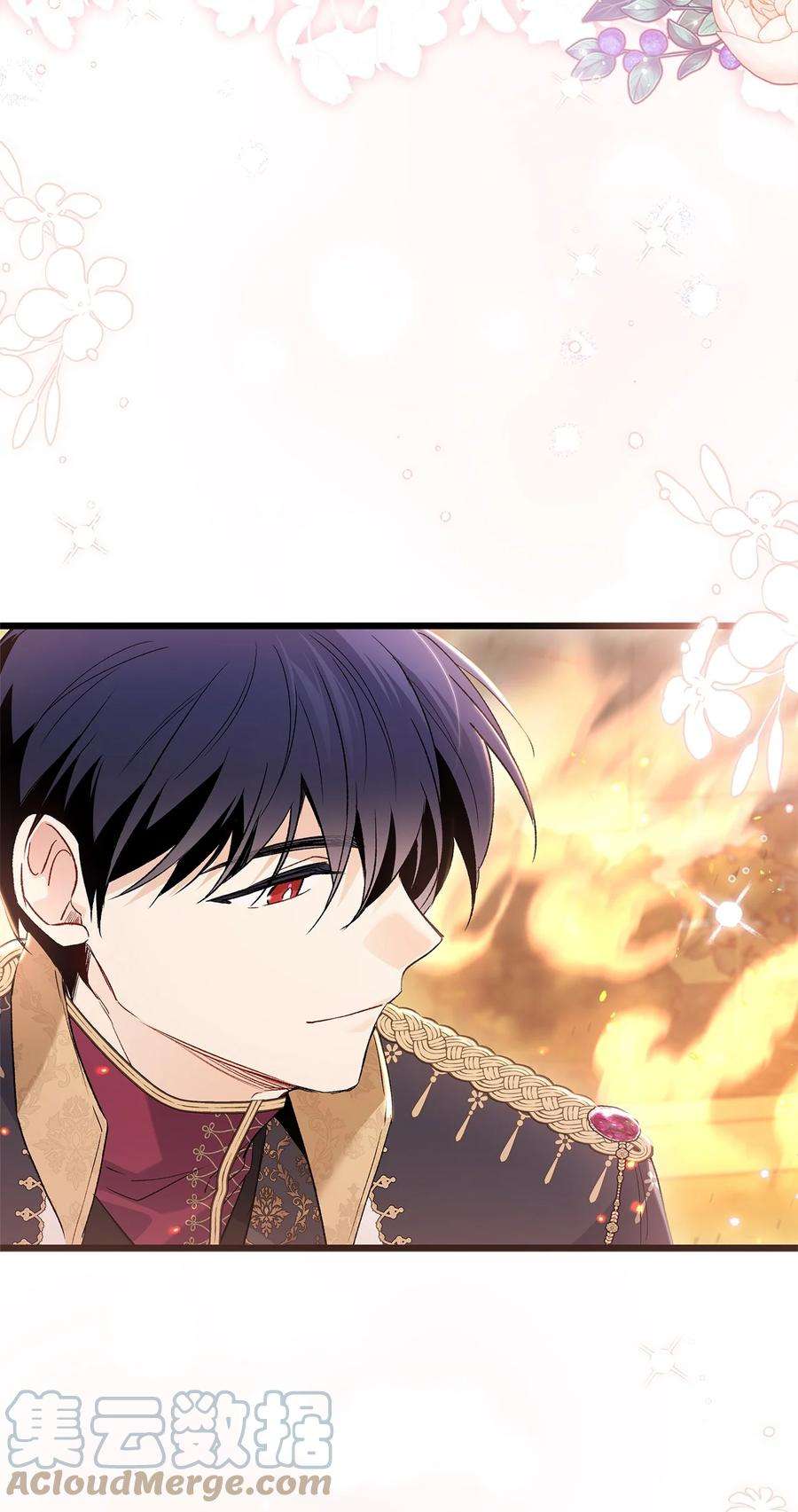 兔子与黑豹的共生关系68 亲情勒索