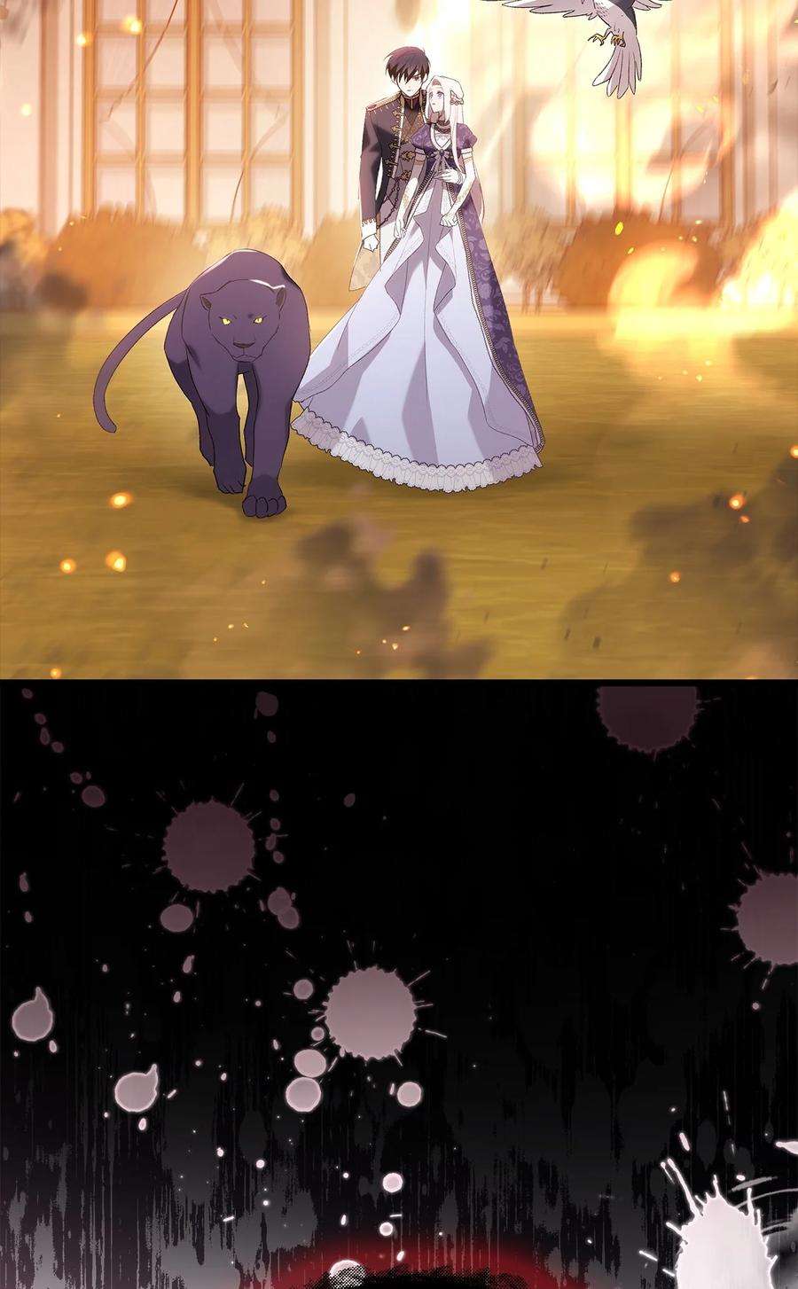 兔子与黑豹的共生关系68 亲情勒索