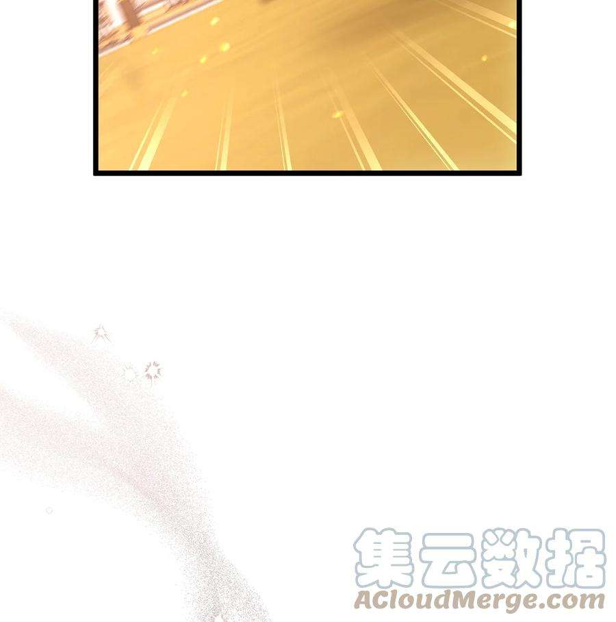 兔子与黑豹的共生关系68 亲情勒索