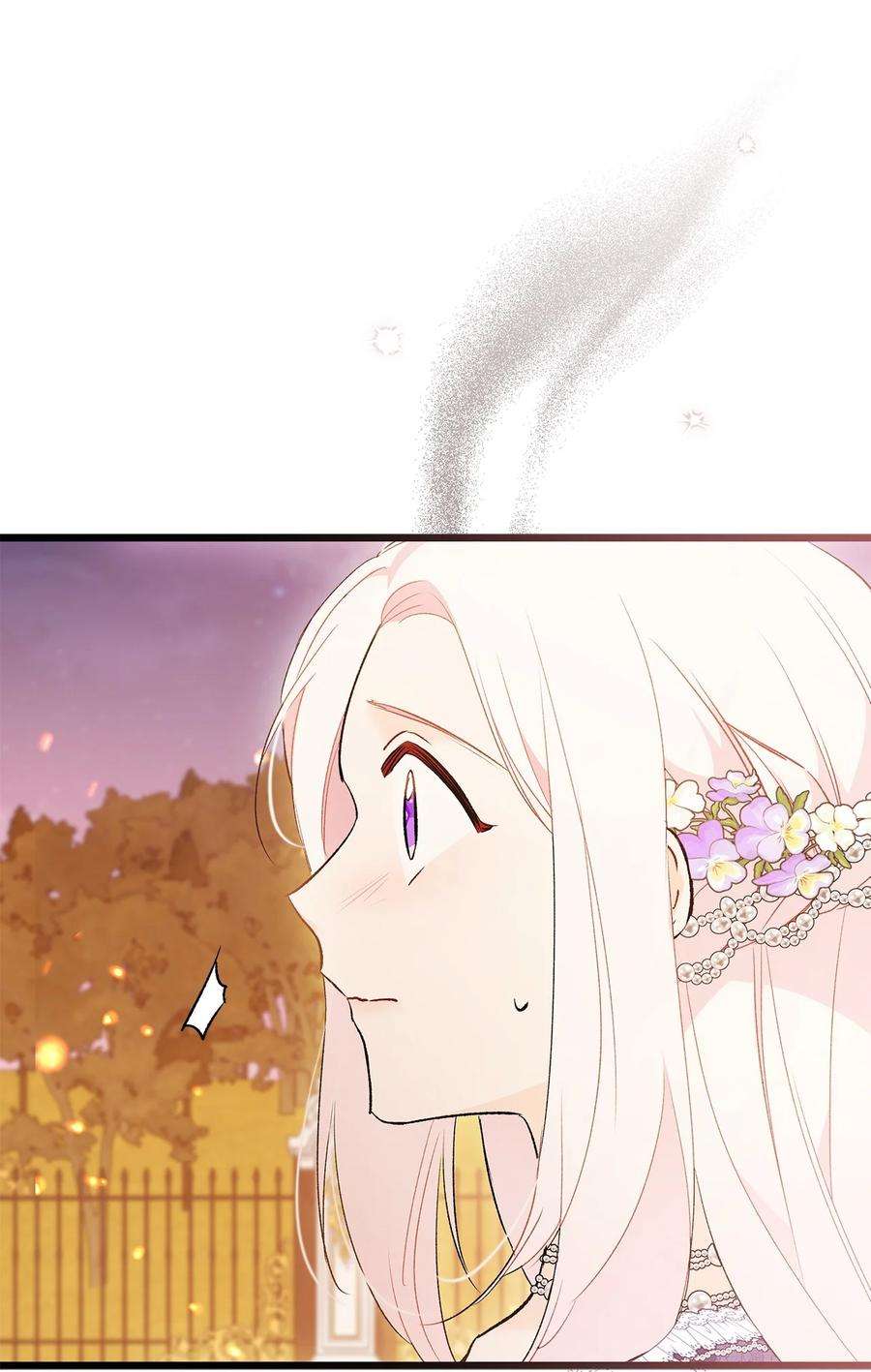 兔子与黑豹的共生关系68 亲情勒索