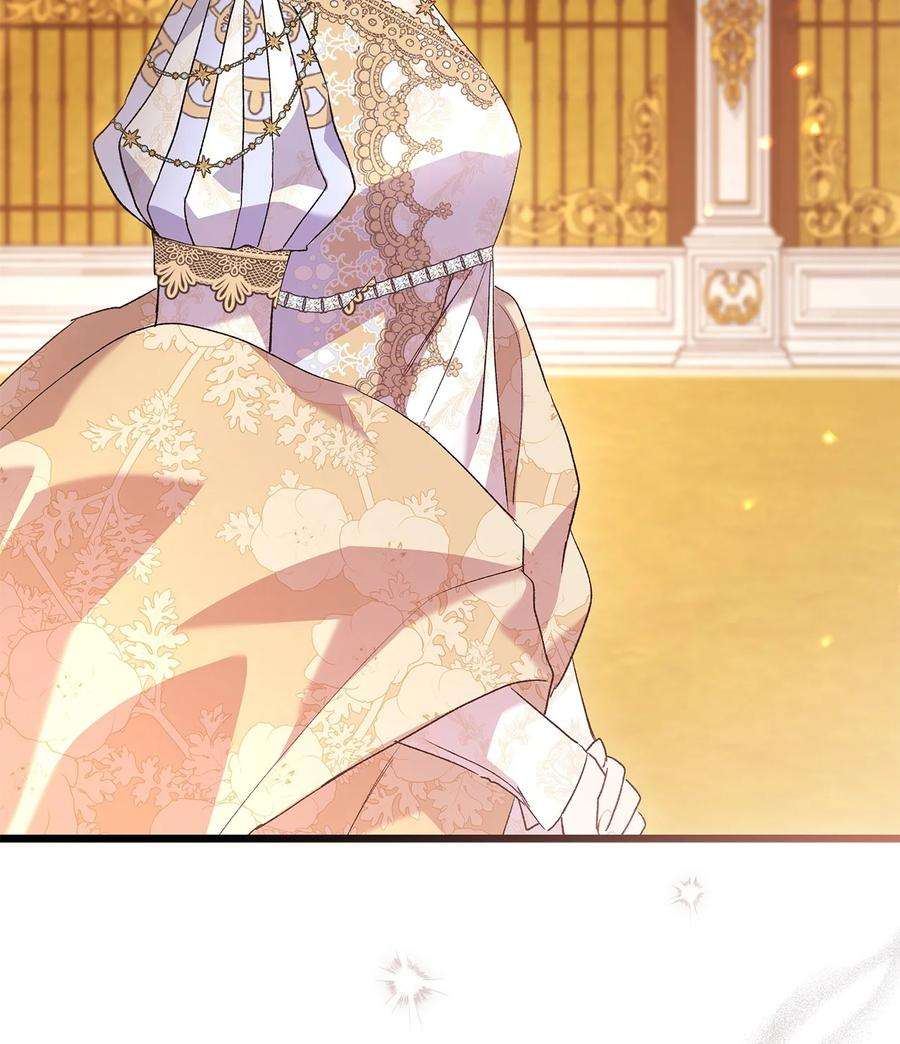 兔子与黑豹的共生关系68 亲情勒索