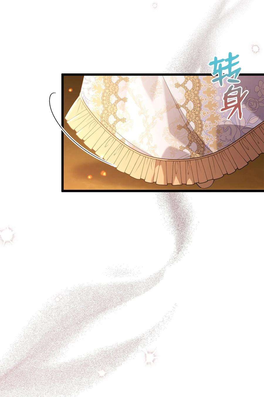 兔子与黑豹的共生关系68 亲情勒索